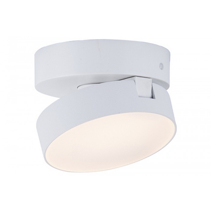 Lutec Lampa natynkowa LED STANOS 8600501446 biały