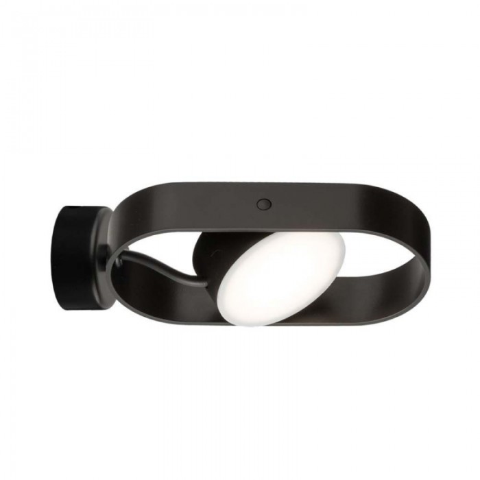 Shilo Lampa Kinkiet Furoku 3000K Czarna 7976