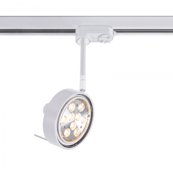 Shilo Lampa Do Szynoprzewodu Fussa IP20 Biała 7677