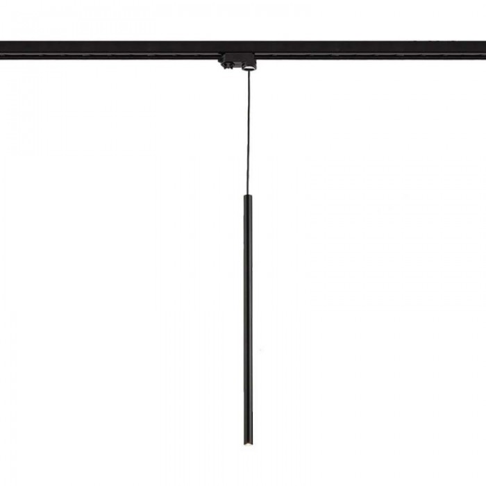 Shilo Lampa Do Szynoprzewodu Kosame IP20 Czarna...