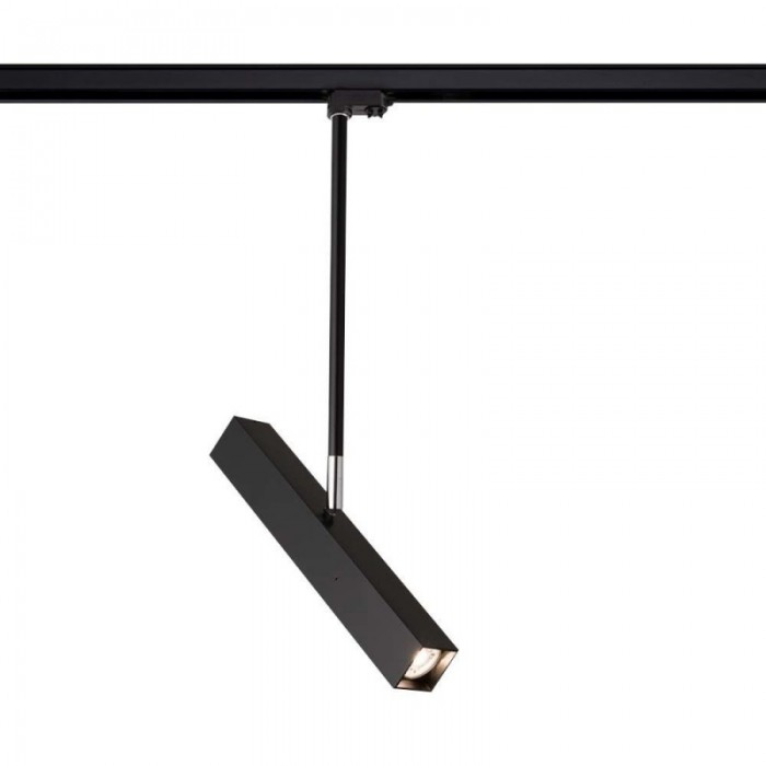 Shilo Reflektor Do Szynoprzewodu Mitsuma IP20...