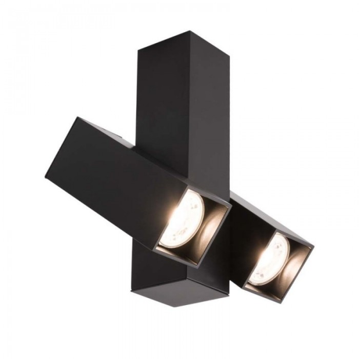 Shilo Oprawa Wewnętrzna Reflektor Mitsuma IP20...