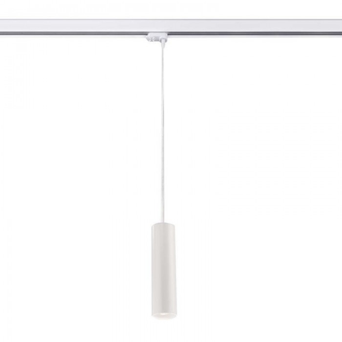 Shilo Lampa Do Szynoprzewodu Noda IP20 Biała 7955