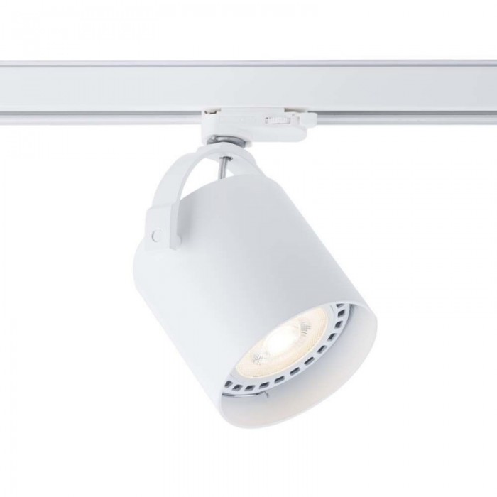 Shilo Lampa Do Szynoprzewodu Tenri IP20 Biała 7702