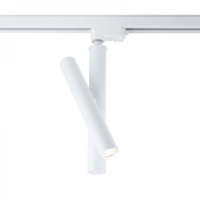 Shilo Lampa Do Szynoprzewodu Yabu IP20 Biała 7706