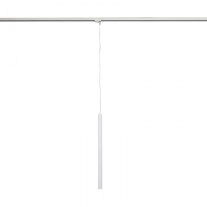 Shilo Lampa Do Szynoprzewodu YABU IP20 Biała 7869