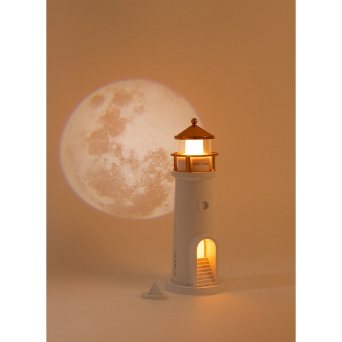 Lampka Nocna Z Projektorem Shp            Lighthouse Biało-Złota