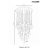 Moosee Lampa Wisząca Cannon Disc 50       Złota