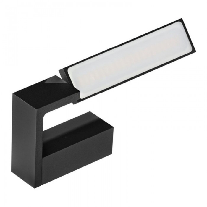 Azzardo Lampa Ścienna  Dalen 3000K        Czarna